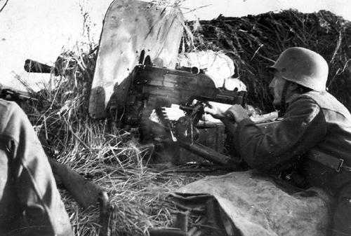 Hungarian Infantry Weapons